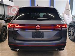 فولكسفاغن أطلس